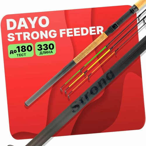 фото Удилище фидерное dayo strong feeder carbon штекерное до 180гр, 330 см