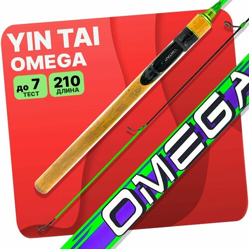 фото Спиннинг yin tai omega штекерный 1-7гр jin tai