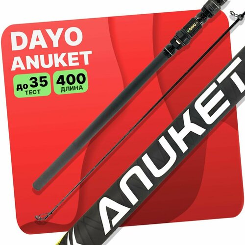 фото Удилище с кольцами dayo anuket 400 см