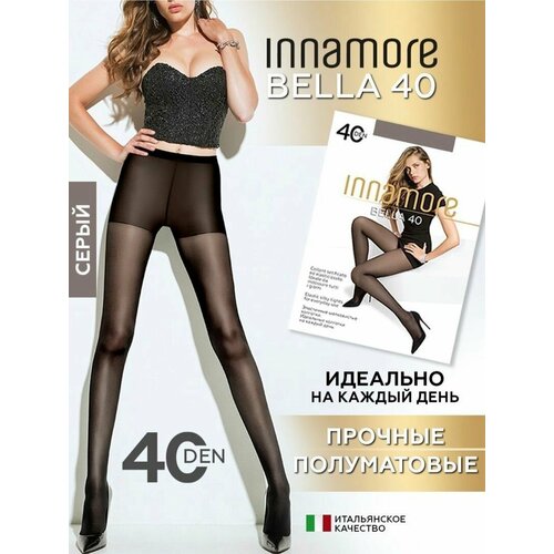 фото Колготки innamore, размер 5, серый