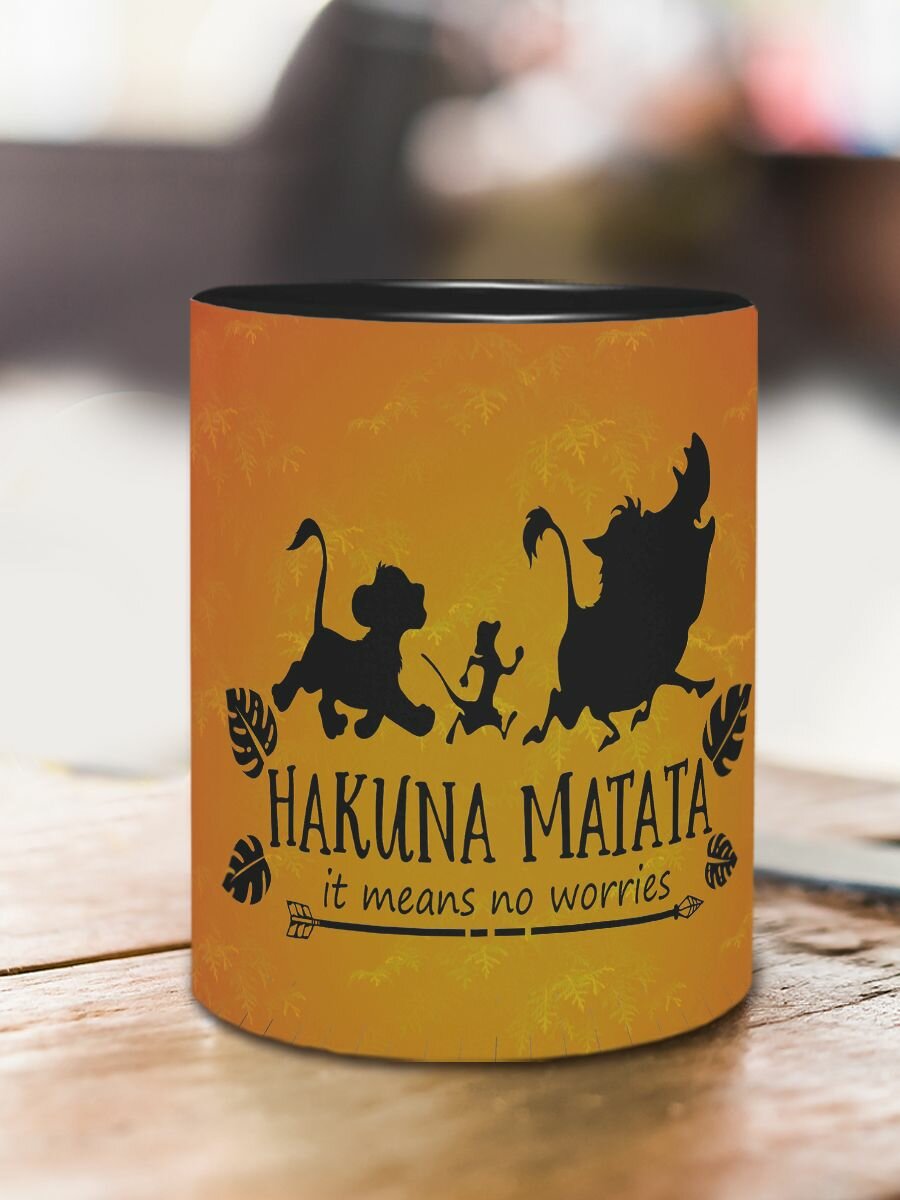 Кружка черный цвет Филя "Акуна матата", использование в СВЧ, керамика, 330мл, 1шт