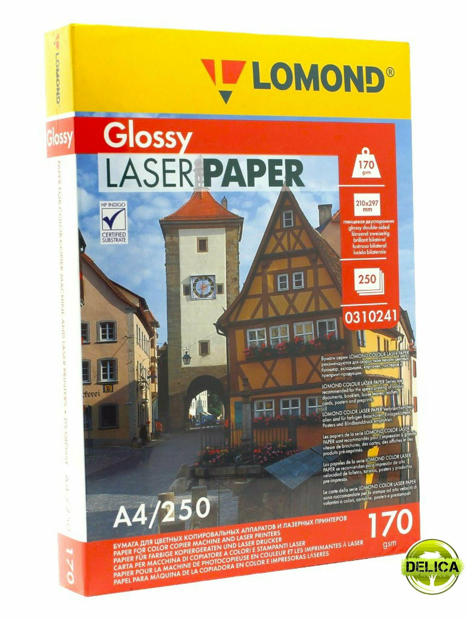 Lomond CLC Glossy - глянцевая бумага - 170 г/м2, A4, 250 листов для лазерной печати 0310241