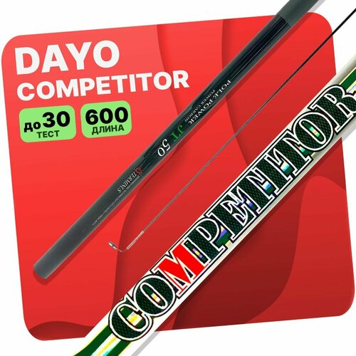 фото Удилище с кольцами dayo competitor 600 см