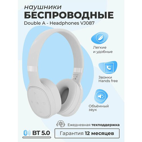 Наушники беспроводные накладные большие полноразмерные Double A VJ087 с микрофоном и шумоподавлением для телефона телевизора и компьютера белыеые 3490₽