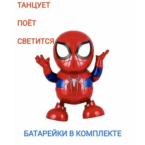 Музыкальный человек паук - танцующий танцующий робот человек паук ch toys