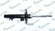 Амортизатор Подвески Peugeot 301 / C-Elysee (12-) (Gas-Fr-Lh) Mando арт. MSS0171...