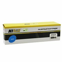 Картридж Hi-Black - фото №11