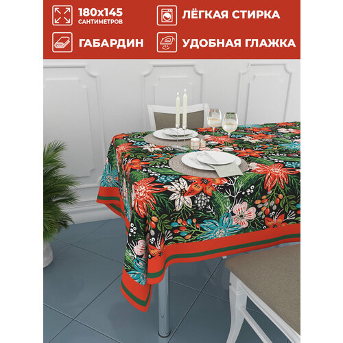 Homepick / Скатерть 145х180 см. Праздничная. Новый год. Скатерть с принтом. Фотоскатерть.