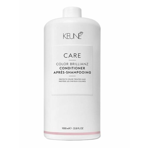 CARE Color Brillianz - Кондиционер Яркость цвета 1000 мл keune кондиционер care color brillianz conditioner яркость цвета 1000 мл