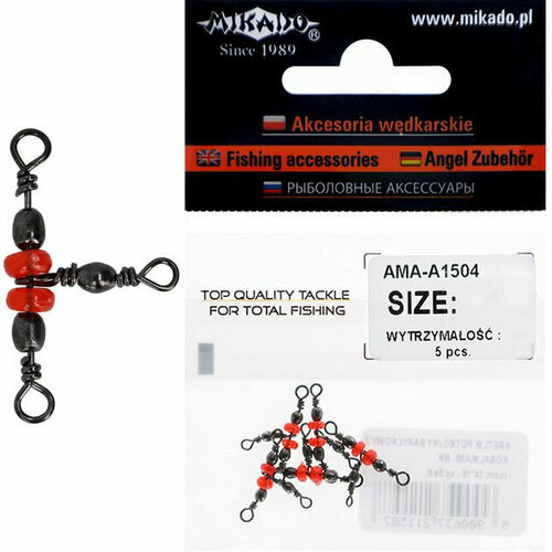 Вертлюжок тройной бочонок Mikado BN с красными бусинами № 12*14 тест 14 кг. (5 шт.)