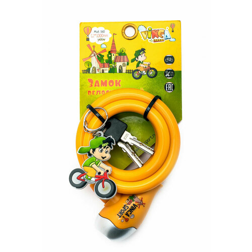 фото Vinca sport замок велосипедный детский с брелоком12х1000 мм, жёлтый тросик vinca sport