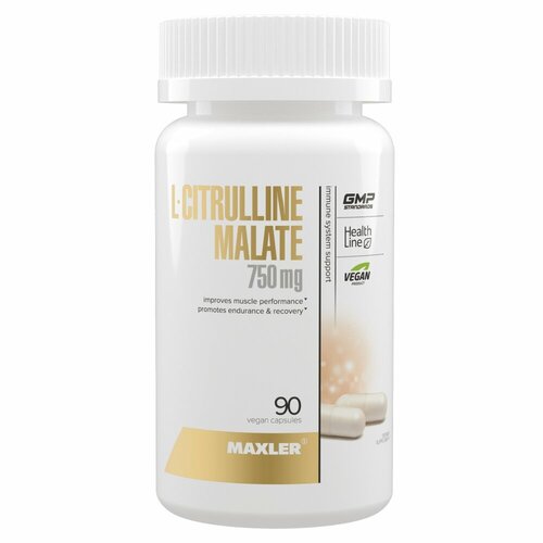 L-Citrulline Malate 750 mg, 90 капсул вегетарианских