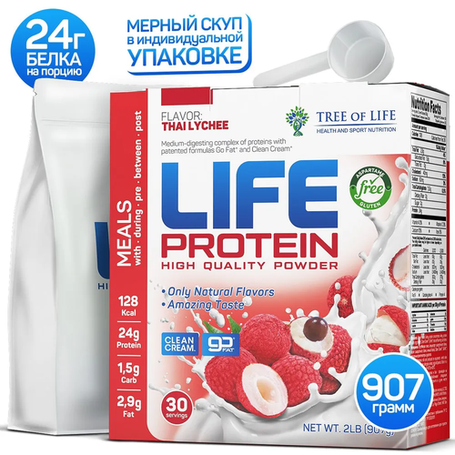 Протеин Tree of Life Life Protein, 907 гр, Thai Lychee , Тайский Личи