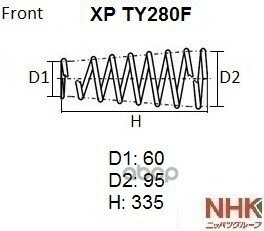 Пружина Подвески Nhk NHK арт. XPTY280F