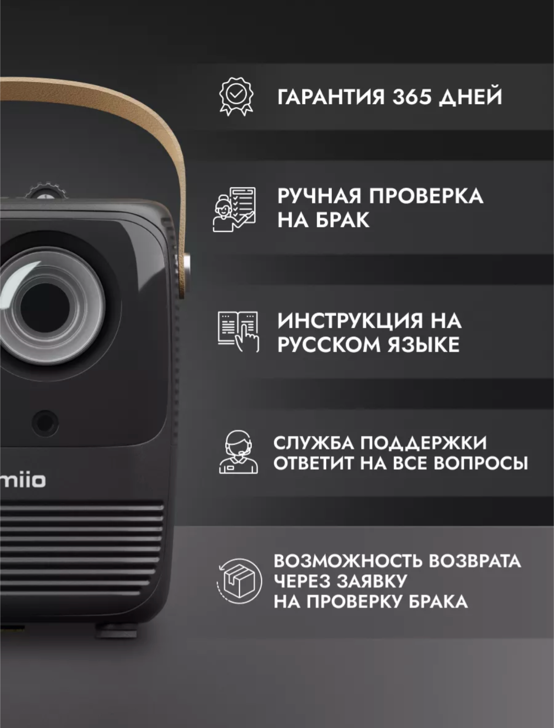 Домашний проектор FULL HD с системой 5G Android и поддержкой Wi-Fi / Домашний проектор Smart Tv / Видеопроектор для офиса и дома — фото 19
