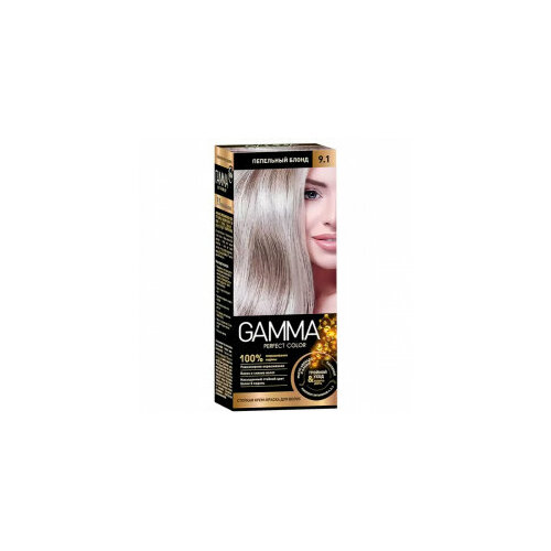 Крем-краска для волос GAMMA Perfect color 9.1 пепельный блонд