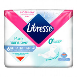 Набор из 3 штук Прокладки женские гигиенические LIBRESSE Ultra PURE SENSITIVE 6шт ночные