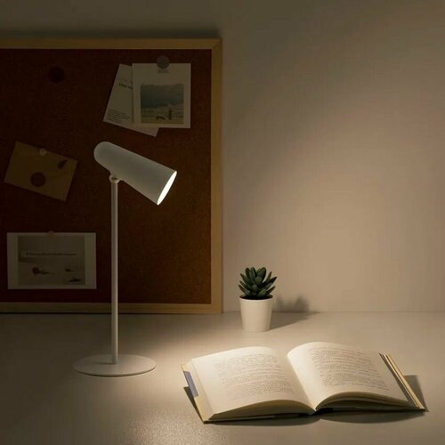Настольная лампа светодиодная Xiaomi Mijia Multifunction Charging Desk Lamp MJTD05YL , белый
