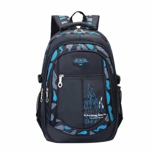 Рюкзак школьный