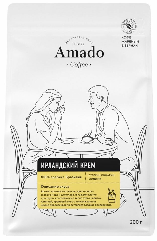 Кофе в зернах Amado Ирландский крем 500г Кофе Прайм - фото №5