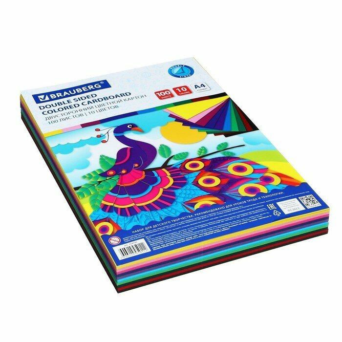 Набор цветного картона BRAUBERG 124745 A4 100 листов - фото №12