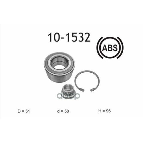 10-1532_К-Кт Подшипника Ступ ПерЗад Vw Touareg 32I-6050Tdi 02 IJS арт 10-1532 8536₽