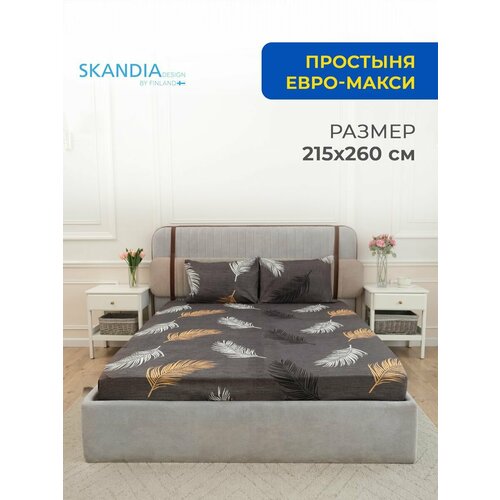 Простыня 260х215 см увеличенного размера без резинки SKANDIA design by Finland МикроСатин, простынь евро - макси r024 перья на сером