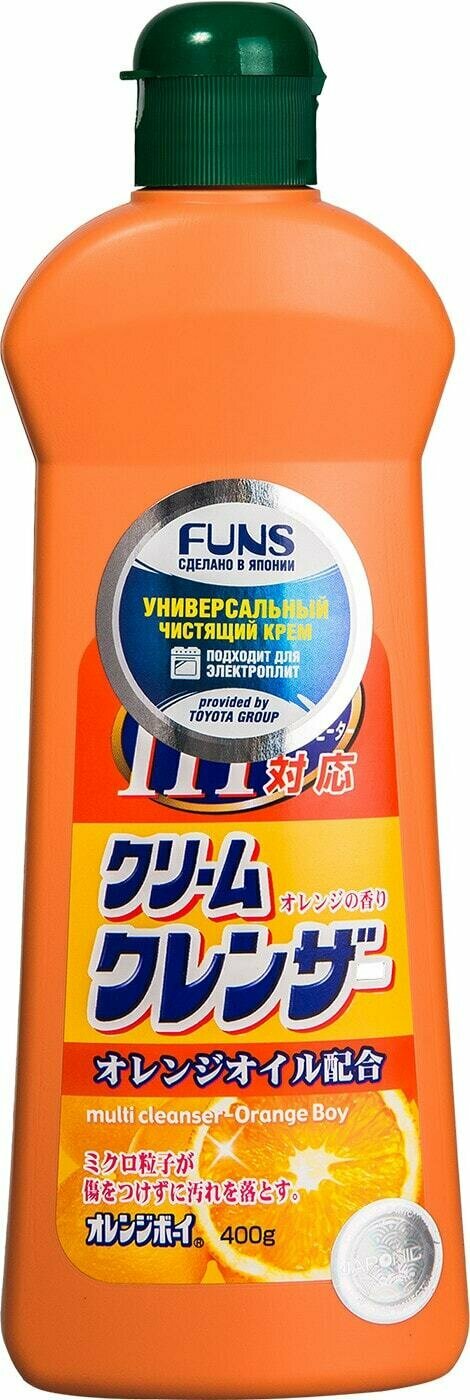 Funs / Крем чистящий Funs Orange Boy с ароматом апельсина 400мл 3 шт