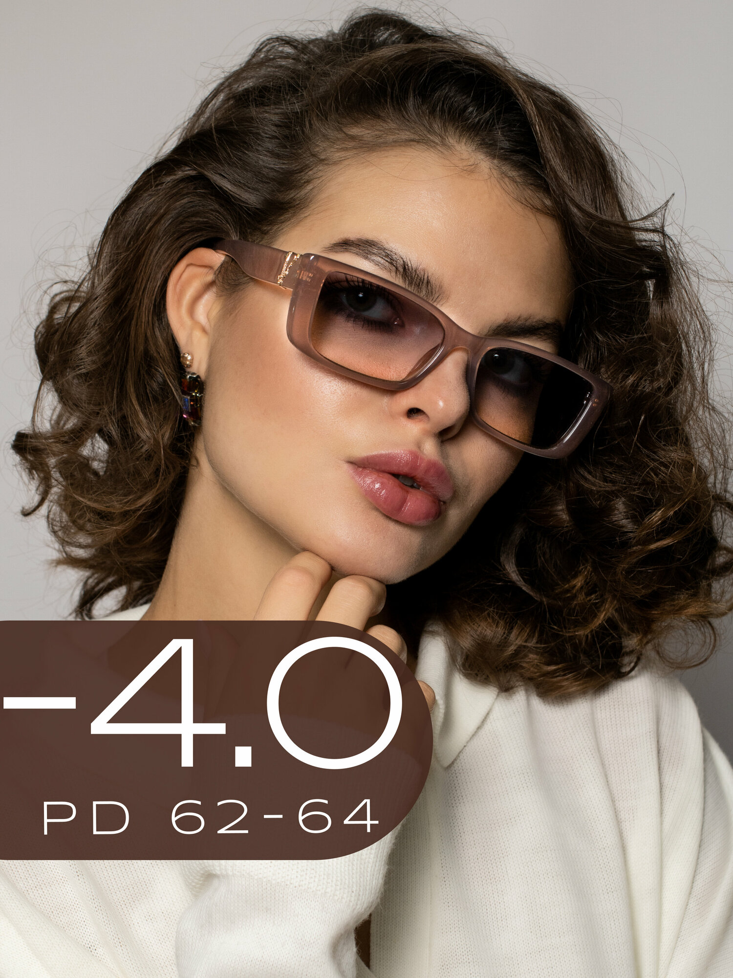 Корригирующие очки для зрения -4 / Готовые очки для дали с диоптрией -4,0