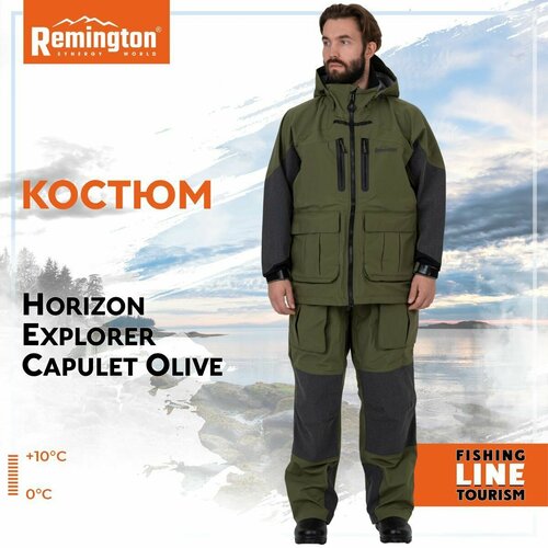 Костюм Remington Horizon Explorer Сapulet Olive р. XL FM1021-304