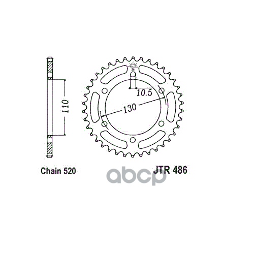 Звезда Мотоциклетная Jt Jtr486.42 JT Sprockets арт. JTR486.42