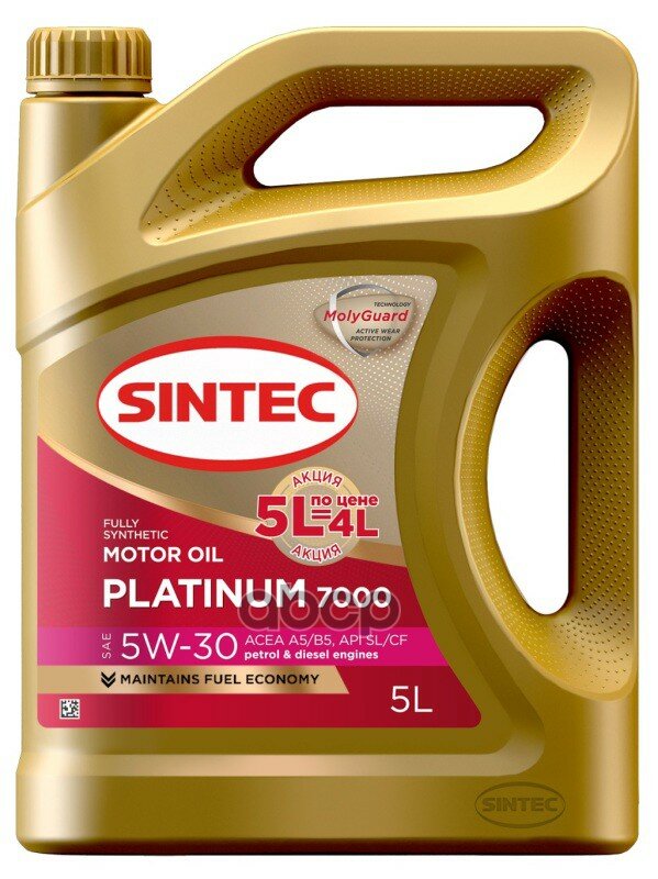 SINTEC Масло Моторное Platinum 7000 5W-30 A5/B5 Sl/Cf 5Л (Акция 5Л По Цене 4Л) Sintec 600281