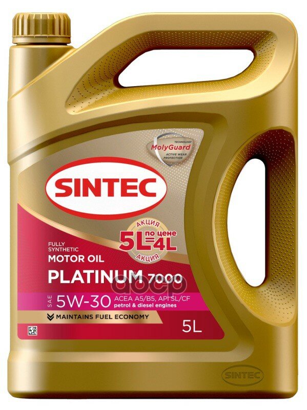 SINTEC Масло Sintec Platinum 7000 5W-30 Api Sl, Acea A5/B5 - 5Л Акция 5=4