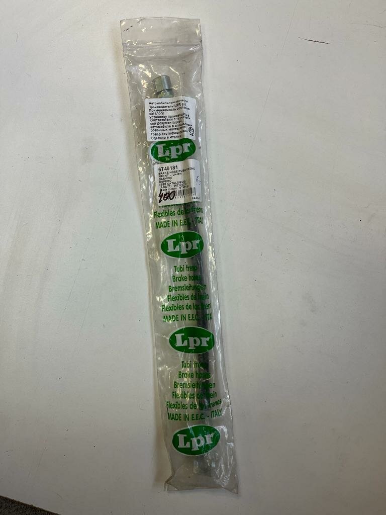 фото Шланг тормозной Lpr 6T46181