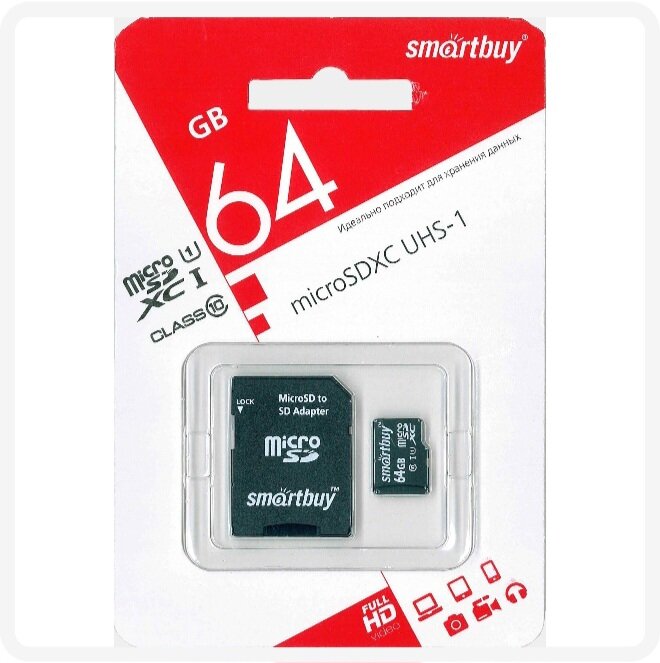 Карта памяти SmartBuy microSDXC 64 ГБ Class 10, UHS-I U1, R 80 МБ/с, адаптер на SD