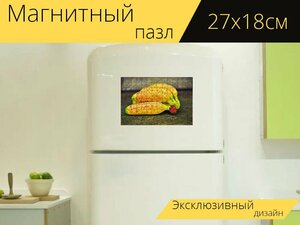 Магнитный пазл "Детские бананы, мини бананы, бананы" на холодильник 27 x 18 см.
