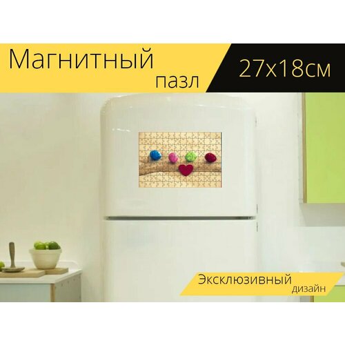 Магнитный пазл Пасха, яйцо, цвет на холодильник 27 x 18 см.