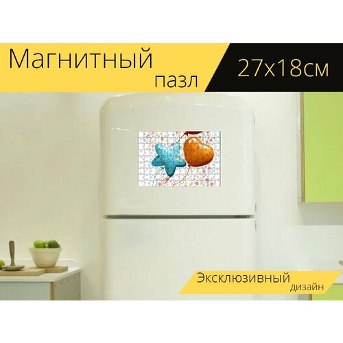 Магнитный пазл Надувные шарики, конфетти, звезды на холодильник 27 x 18 см.
