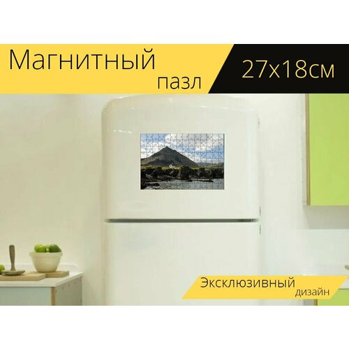 Магнитный пазл Исландия, природа, пейзаж на холодильник 27 x 18 см. магнитный пазл исландия подкладка тюков пейзаж на холодильник 27 x 18 см