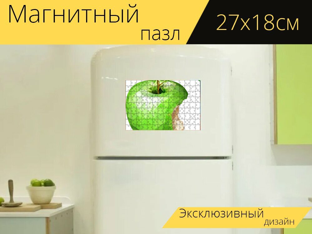 Магнитный пазл "Яблоко, фрукты, яблоки" на холодильник 27 x 18 см.