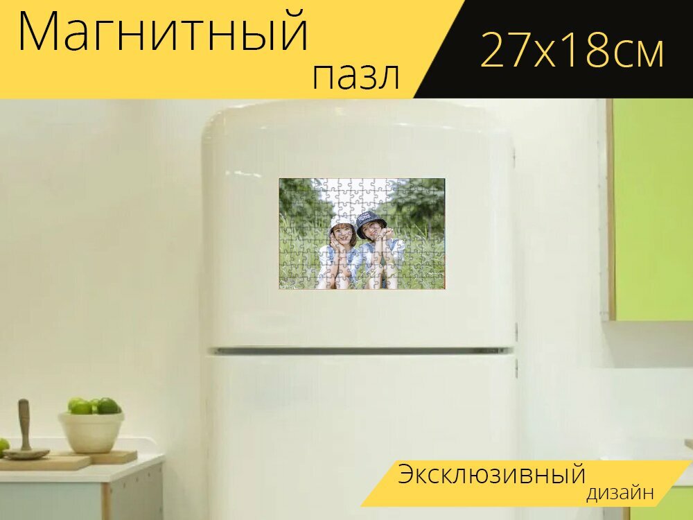 Магнитный пазл "Девушки, пара, друзья" на холодильник 27 x 18 см.