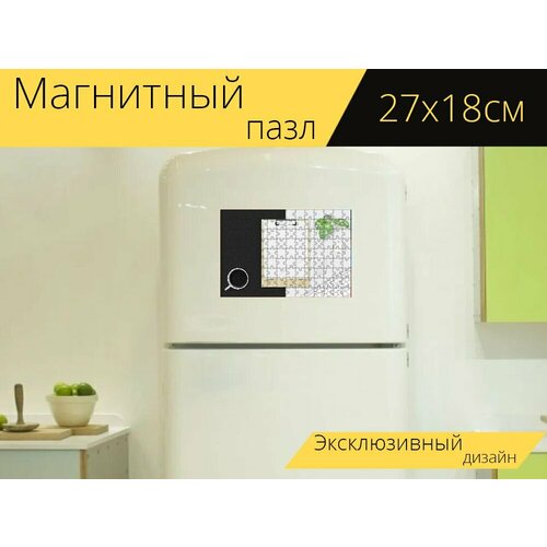 Магнитный пазл Офисный стол, минималист, буфер обмена на холодильник 27 x 18 см.