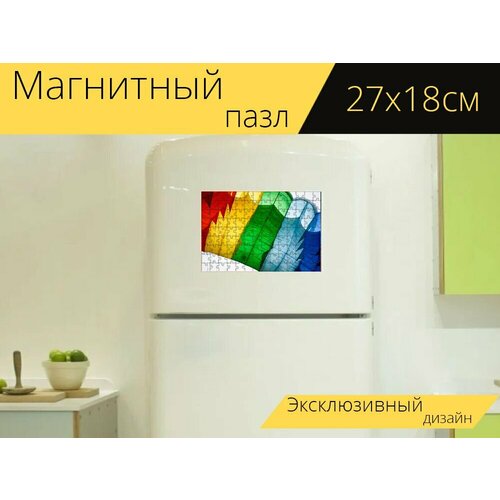 Магнитный пазл Парашют, небо, прыжки с парашютом на холодильник 27 x 18 см. магнитный пазл парашютиста парашют прыжки с парашютом на холодильник 27 x 18 см