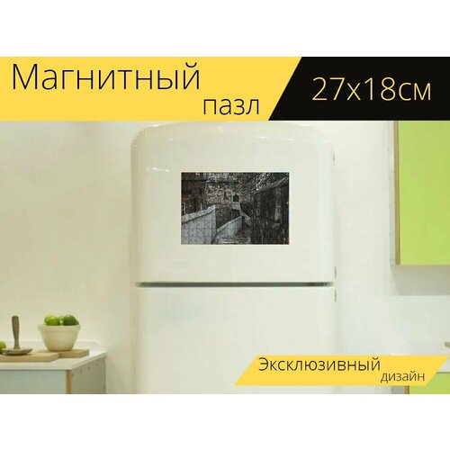 Магнитный пазл Городские стены йорка, стена, дорожка на холодильник 27 x 18 см. магнитный пазл городские стены йорка стена дорожка на холодильник 27 x 18 см