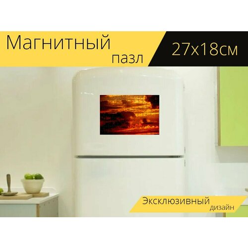 Магнитный пазл Закат, небеса, солнце на холодильник 27 x 18 см. магнитный пазл закат тучи солнце на холодильник 27 x 18 см