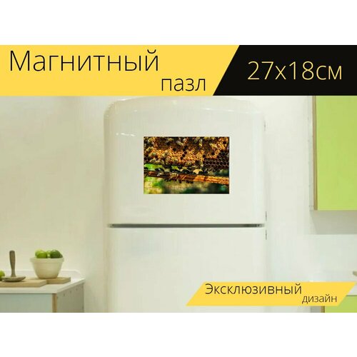 Магнитный пазл Пчелы, насекомые, медовый на холодильник 27 x 18 см. магнитный пазл насекомые