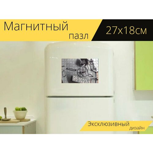 Магнитный пазл Паровоз, железная дорога, место на холодильник 27 x 18 см.