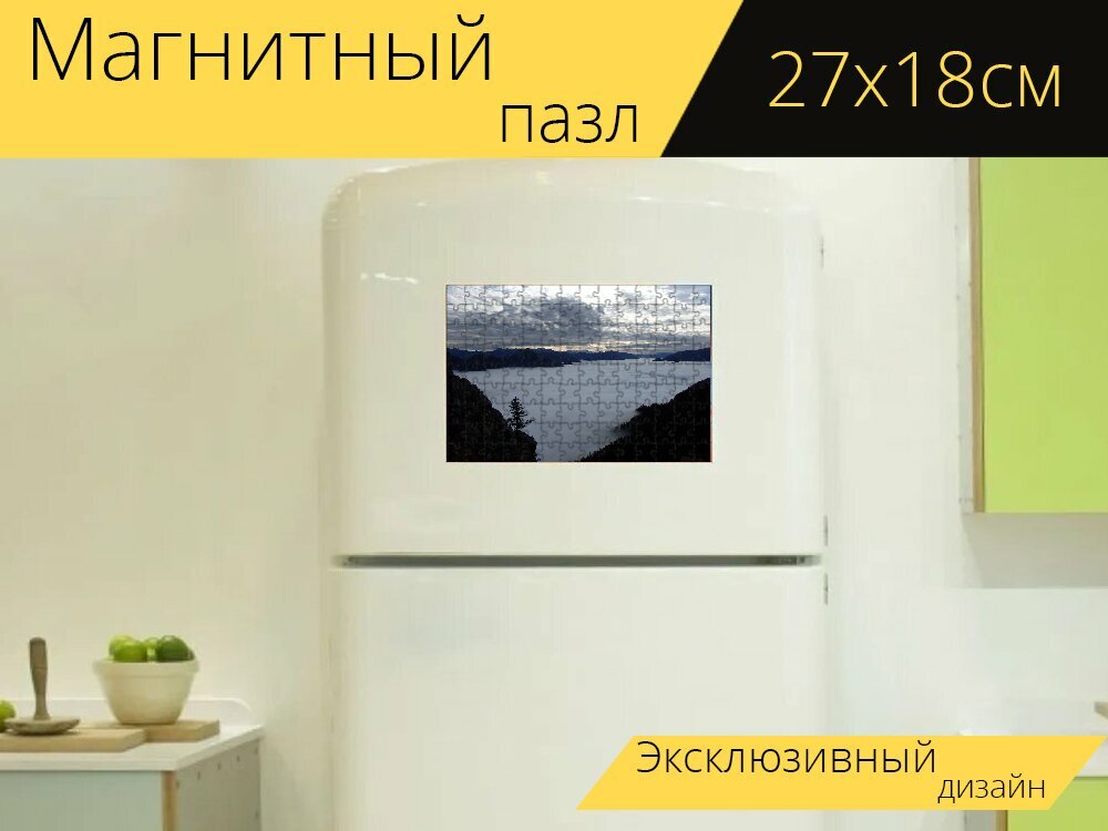 Магнитный пазл "Траунзее, дахштайн, туман" на холодильник 27 x 18 см.