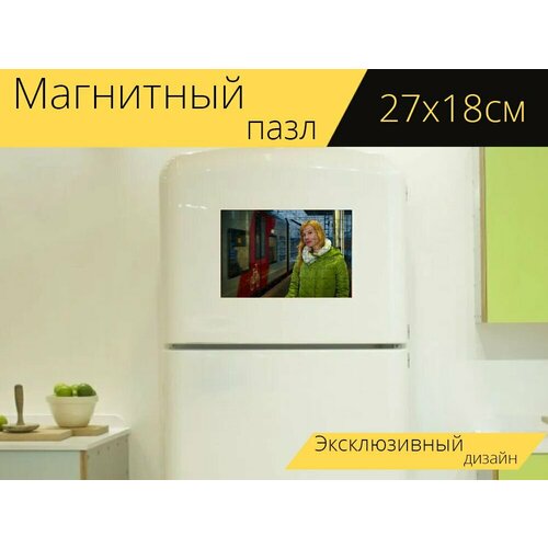 Магнитный пазл Поезд, метро, состав на холодильник 27 x 18 см. магнитный пазл метро метрополитен поезд на холодильник 27 x 18 см