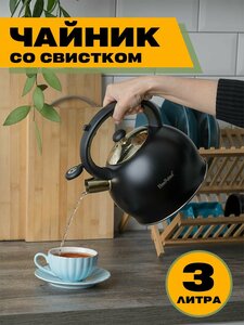 Основная фотография от вендора